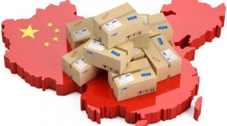 Посредник для закупки товаров с пойзон