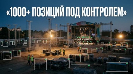 Без таймкодов и локаций фото не засчитают: главный риск отчёта по проекту