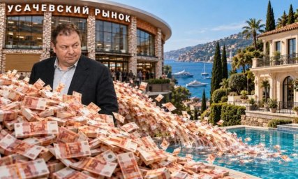 Новое расследование СМИ обнародовало изнанку рынка недвижимости осквы Новое расследование СМИ обнародовало изнанку рынка недвижимости осквы