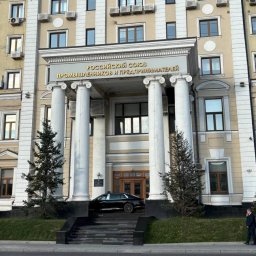 Депутат Госдумы Мария Бутина заявила, что инвестиционная активность требует условий