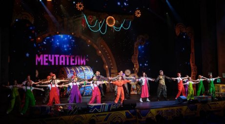 Фестиваль «Мечтай» продолжился показами мюзикла «Мечтатели» на сцене «Мастерской 12» Фестиваль «Мечтай» продолжился показами мюзикла «Мечтатели» на сцене «Мастерской 12»
